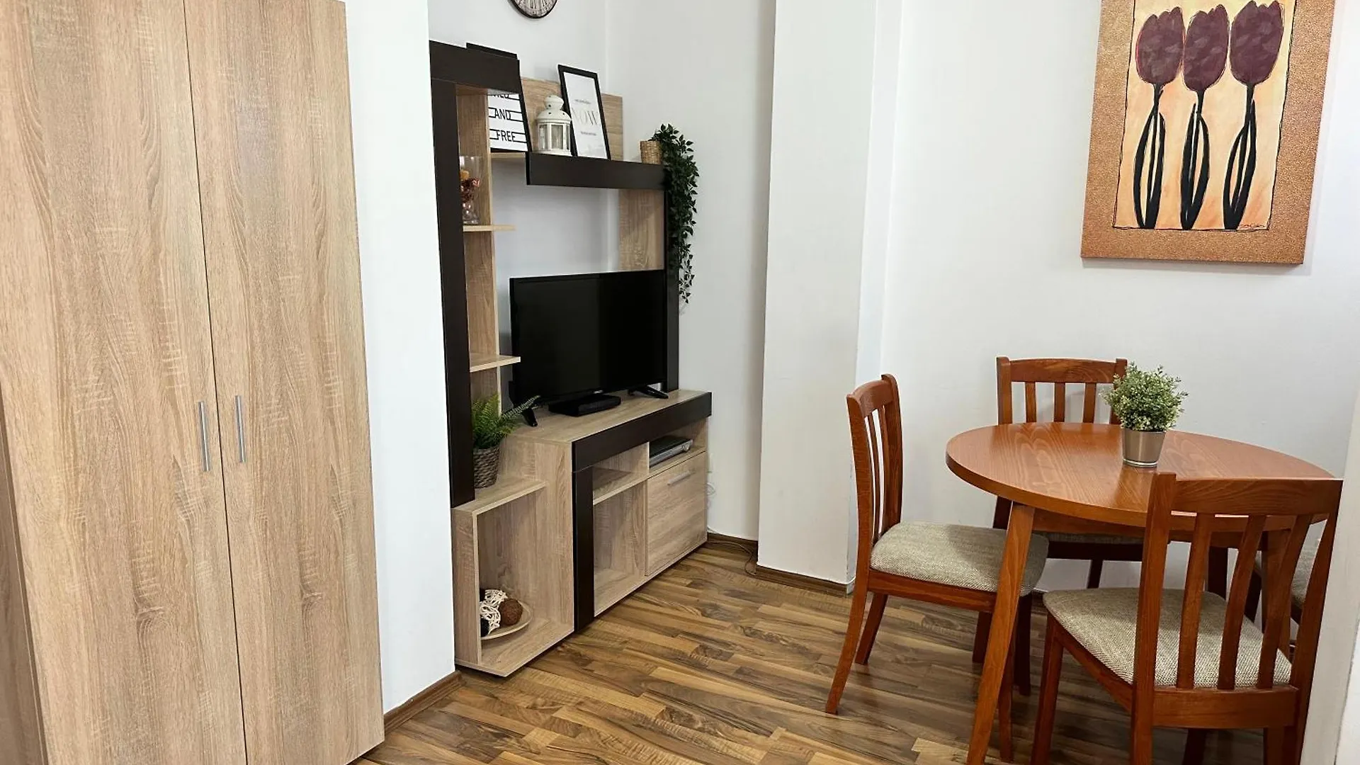 Ramada 2 - Apartment Bansko