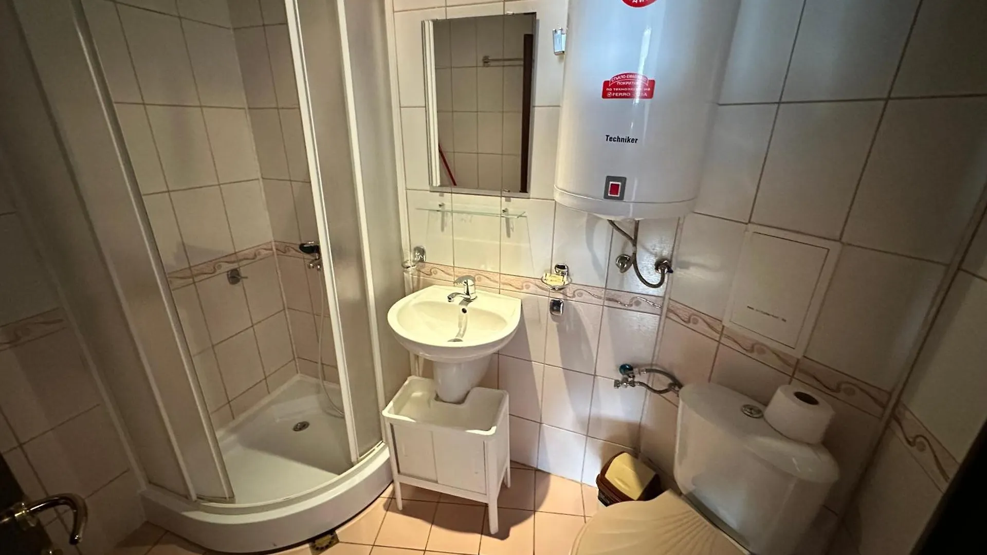 Ramada 2 - Apartment Bansko